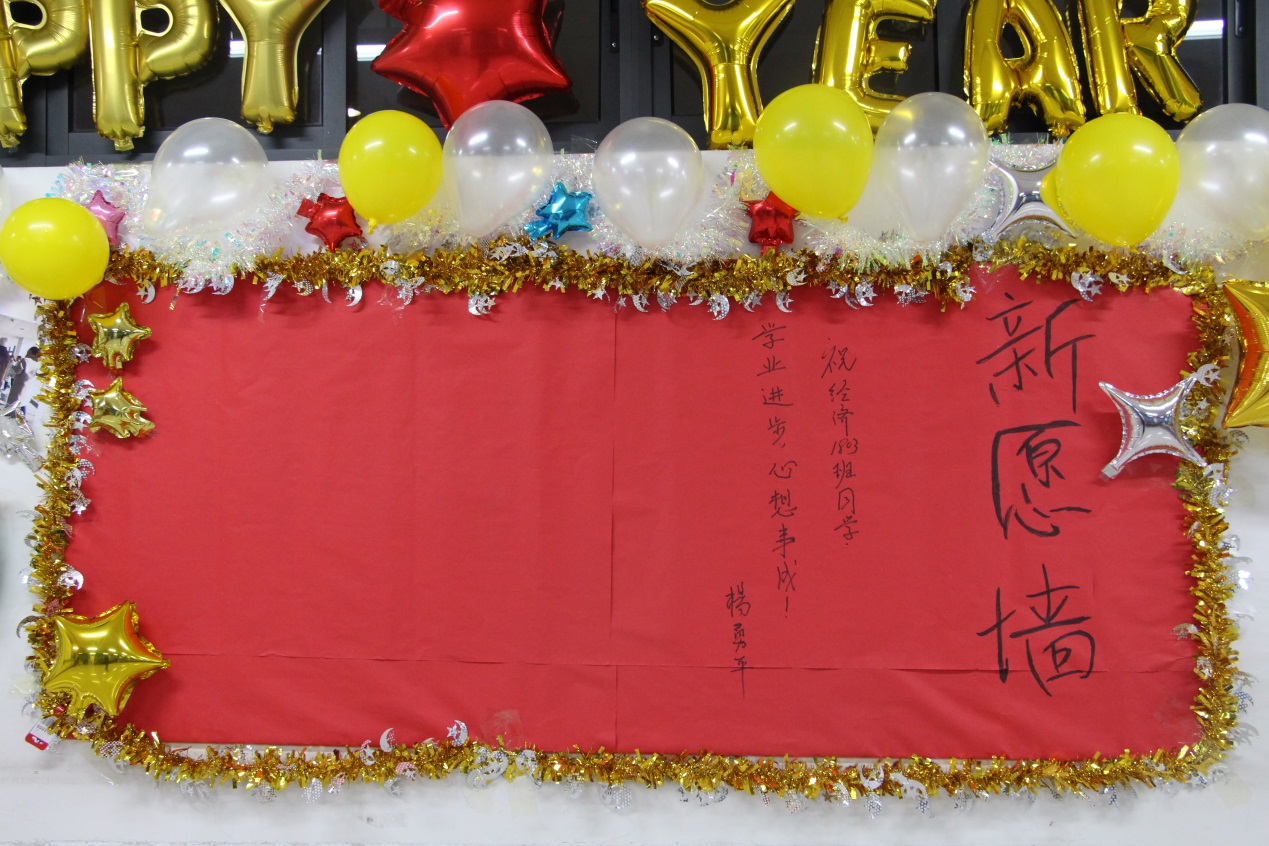 C:\Users\Administrator\Desktop\微信图片_20181229223518.jpg